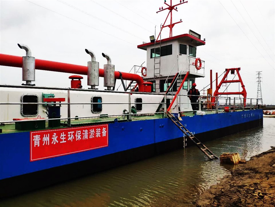 Deep Water Cutter Suction Dredger suppliers